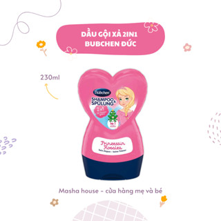 Dầu Gội Và Xả Tóc 2in1 Bubchen Đức Princess Rosale cho Bé Gái bóng mượt 230ml