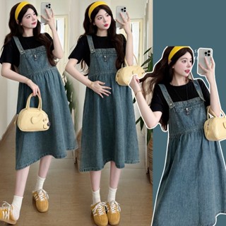 Đầm Bầu Yếm Bầu Jean DÀI SAV243 (KO KÈM ÁO) (dài 104-108cm)