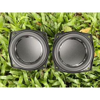 Củ loa mid bass bb2 4omh 50W siêu bass
