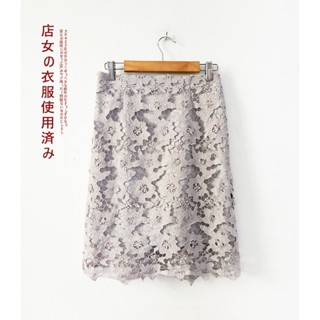 Chân váy Nhật 2hand nhiều mẫu