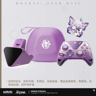 [miHoYo] Bộ Tay cầm Flydigi Apex 5 Controller Elite Honkai Star Rail Castorice Edition