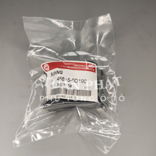 Cao Su Cân Bằng Trước Vios 2003-2024