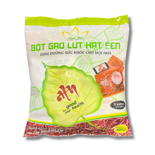 Bột Gạo Lứt Hạt Sen Hạnh Như gói 300g