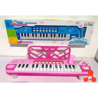 { RẺ VÔ ĐỊCH} ĐÀN PIANO CÓ MÍC CHO BÉ