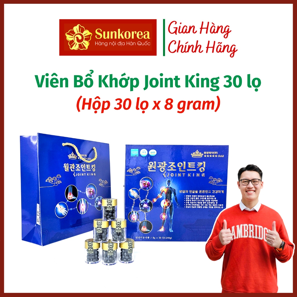 Viên Uống Bổ Khớp Joint King Hàn Quốc Hộp 30 Lọ