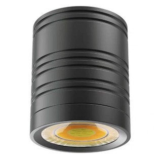 Đèn Led Rọi 3 Chế Độ Cho Bể Cá