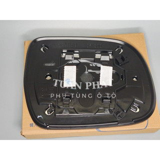 Mặt Gương Chiếu Hậu Vios Altis Camry 2008 - 2013