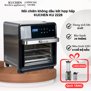 Nồi chiên không dầu kết hợp hấp KUCHEN KU PCL2228 16L chính hãng