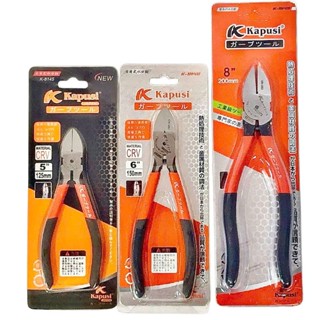 Kìm cắt góc nghiêng 5", 6", 8" Kapusi Japan, Thép Crv cực kì sắc bén, kìm bấm chân linh kiện