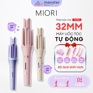 [BH 1 NĂM] Máy Uốn Tóc Tự Động Ion Âm MIORI PERFECT CURL 360 32mm - Bảo Hành 365 Ngày 1 Đổi 1