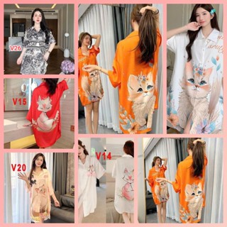 (k kèm quần) Váy ngủ nữ phong cách gợi cảm vải lụa latin bộ ngủ mặc nhà mềm mịn