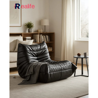 Ghế sofa TOGO Realife  Lười thư giãn  Da PU cao cấp  Đecor phòng dộc dáo sang trọng hiện dại