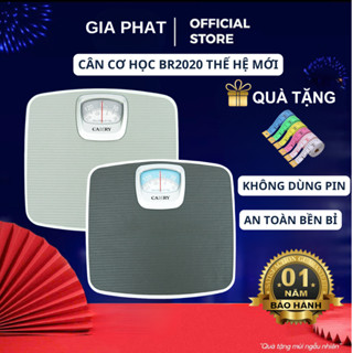 Cân sức khỏe cơ học Camry BR2020-Bảo hành chính hãng