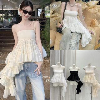 Áo quây phối bèo tua rua dài siêu điệu mặc đi chơi du lịch