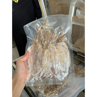 Khô Mực Cà Mau Size 30-35Con 1Kg