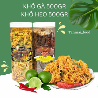 COMBO 500g Gà khô lá chanh + 500g heo khô cháy tỏi