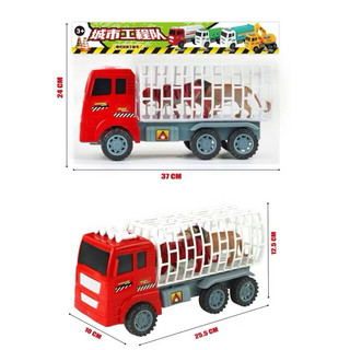 Xe thùng chở dầu cho bé
