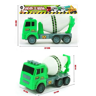 Xe thùng chở dầu cho bé