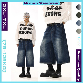 [SẴN HOẢ TỐC-CÓ BIG SIZE] Quần short lửng denim qua gối màu xanh wash mắt mèo hiphop unisex siêu chất