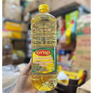 Dầu ăn hướng dương Nga