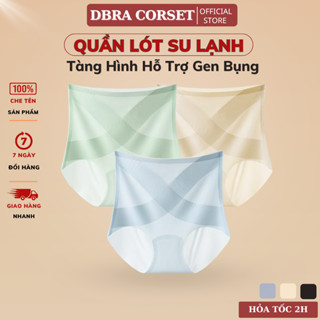 Quần Lót Nữ Lưng Cao Su Lạnh Mỏng Nhẹ, Không Viền, Hỗ trợ Nịt Bụng DBRA QC.40