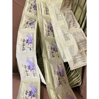  BÁN SỈ 12 DÂY Dầu gội đen tóc   1 DÂY = 10 GÓI  - Phủ bạc tại nhà đen tóc Gội là đen Hàn Quốc nhân sâm Hàn Quốc 