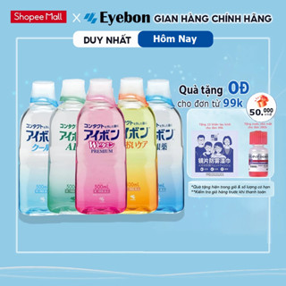 Nước Rửa Mắt Eyebon W Vitamin Kobayashi Nhật Bản Bảo Vệ Giác Mạc 500ml