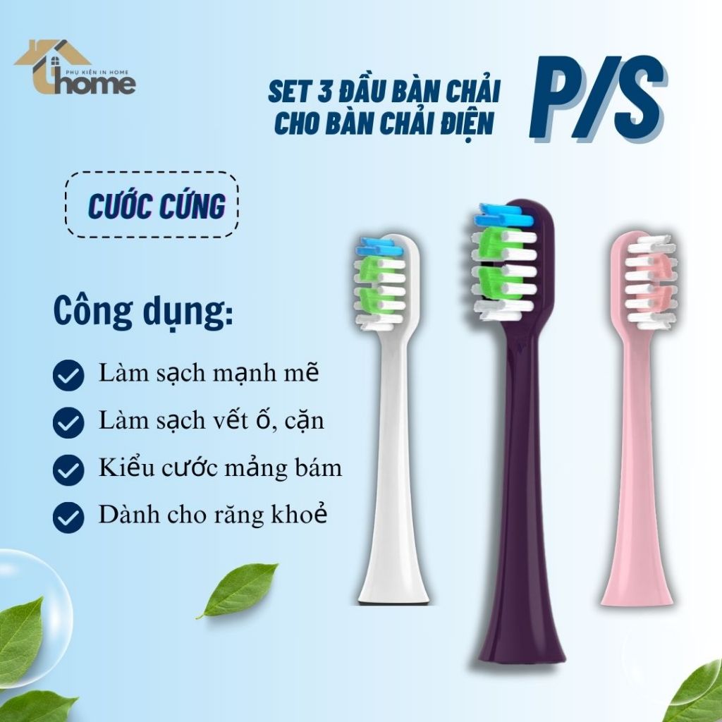 Set 3 đầu bàn chải thay thế P/S S100 cho bàn chải đánh răng điện PS_Phụ kiện In home