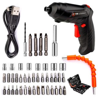 Máy khoan mini cầm tay,bộ bắn vít 47chi tiết,động cơ công suất cao có đèn LED ,bắt vít đa năng gia dụng thông minh