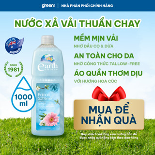 Nước xả vải thuần chay hương cúc đồng tiền cho quần áo mềm mại dễ ủi và nước giặt đồ lót Earth Choice Úc, chai x 1000ml