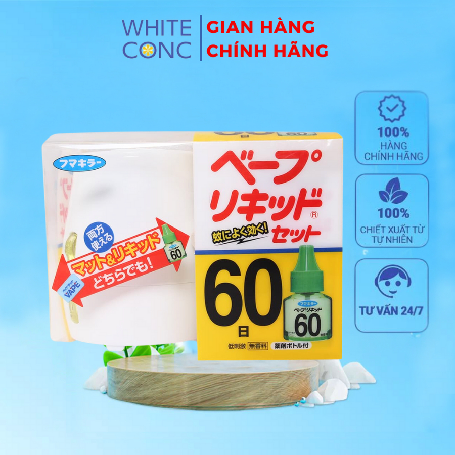 Máy đuổi muỗi và côn trùng kèm tinh dầu nội địa Nhật Bản - White Conc