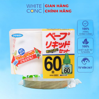 Máy đuổi muỗi và côn trùng kèm tinh dầu nội địa Nhật Bản - White Conc