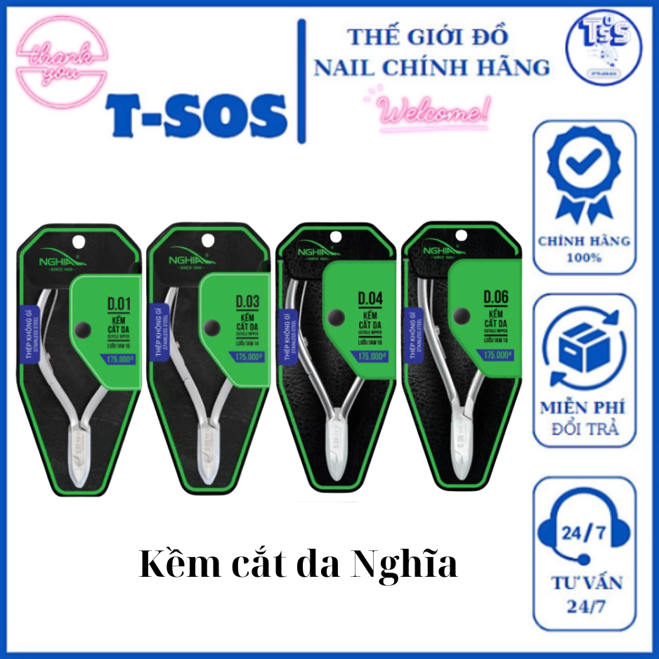 Kềm nghĩa cắt‪ da‪ D01/ D03/D04/ D07/ D555 kềm Chính Hãng - Thế Giới Đồ Nails -T-SOS
