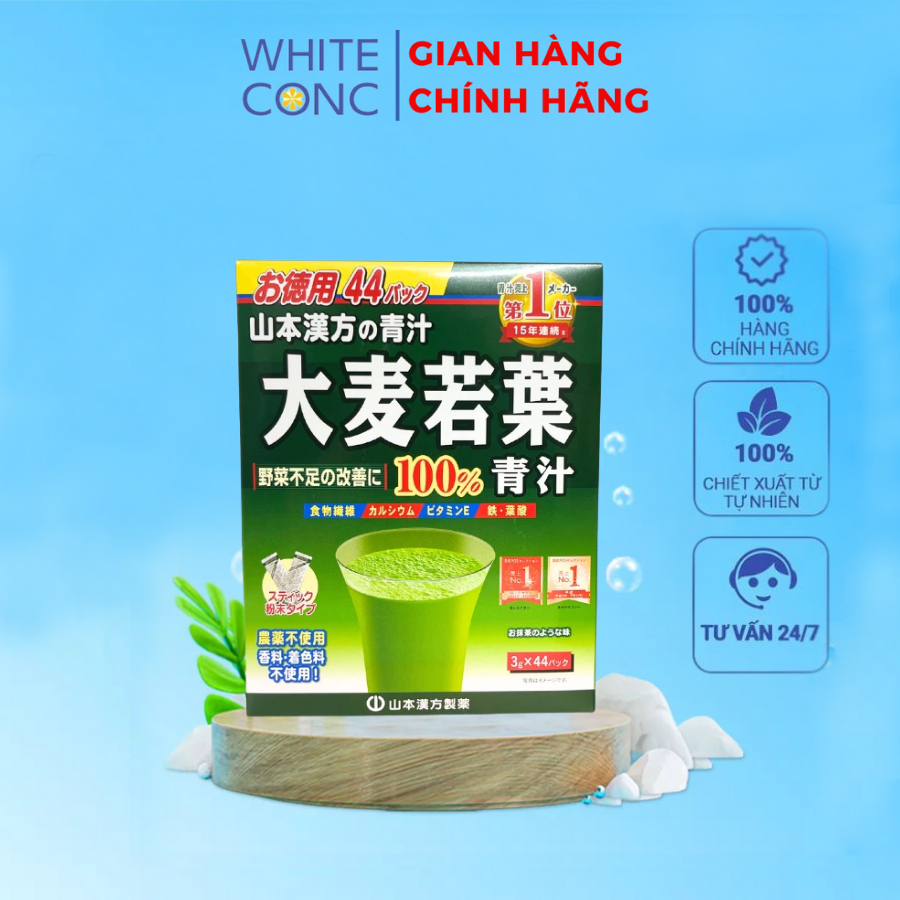 Bột lúa non Nhật Bản 44 gói, bột lúa mạch non Grass Barley  Nhật Bản, trà lúa non