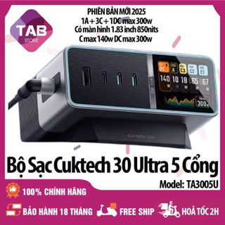Bộ Sạc Cuktech 30 Ultra 5 Cổng 300w 3C+1A+1DC GaN  TA3005U - Bảo Hành 18 Tháng