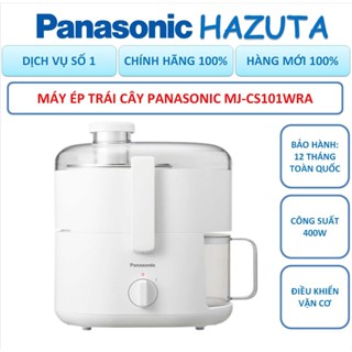 Máy ép trái cây Panasonic MJ-CS101WRA máy ép nhanh, công suất 400W, hàng chính hãng, bảo hành 12 tháng
