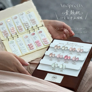 Sơn (gel) mắt mèo Andprerrt set 10 chai tặng kèm bảng màu/ kim cương đỏ tuyết-thương hiệu ADHERE-12ml-tib nail