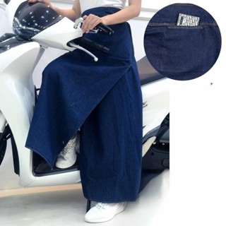 Váy chống nắng jeans dành cho nữ chất liệu vải jeans dày dặn form dáng to và dài - Shop Kim Yến 5