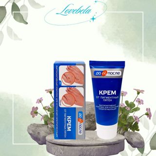 kem dưỡng da tay Before & After Anti-pigment spots cream xoá tàn nhang nám chống lão hoá phục hồi da dưỡng ẩm da tay