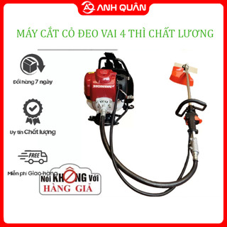  Máy Cắt Cỏ | Máy Cắt Cỏ 4 Thì Dây Đeo Lưng  công nghệ nhật bản 