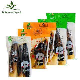 COMBO 5 BỊCH MĂNG NGUYÊN VỎ 200G_ĂN LIỀN CHUA CAY THƯỢNG HẠNG