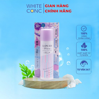 Xịt chống nắng dưỡng da thon gọn Naris PARASOLA ILLUMI skin UV Spay, UV 2-sao SPF50+ PA++++ 80Gr