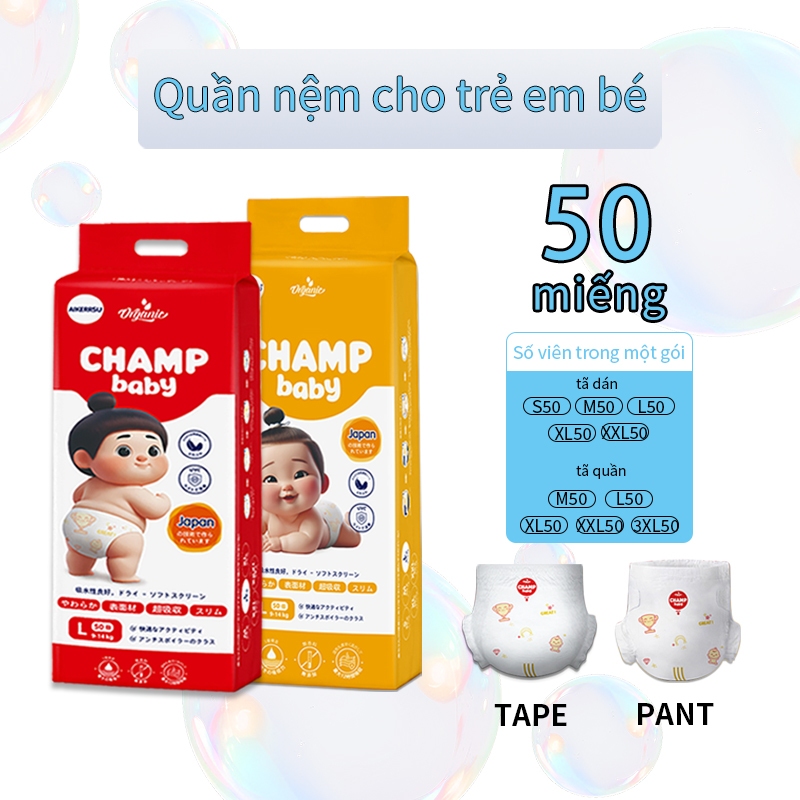 [Sản phẩm mới]-CHAMPION BABY-Tã quần/tã dán cho bé thoải mái, nhẹ và thoáng khí giao hàng nhanh S/M/L/XL/XXL/XXXL(50pcs)