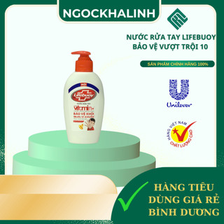  Nước rửa tay lifebuoy bảo vệ vượt trội chai 180G 