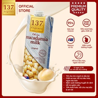 [HỘP 1 LÍT] Sữa Hạt Mắc Ca Nguyên Chất 137 Degrees Nhập Khẩu Thái Lan Dinh Dưỡng
