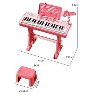  Đàn organ điện tử kèm micro cho bé đàn piano 37 phím cao cấp cho bé 