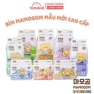 [Bản nâng cấp] Bỉm MAMOGOM Chính Hãng mẫu mới Dynamic Chun 4 Chiều, K Vết HằnCó Chứng Nhận Dermatest