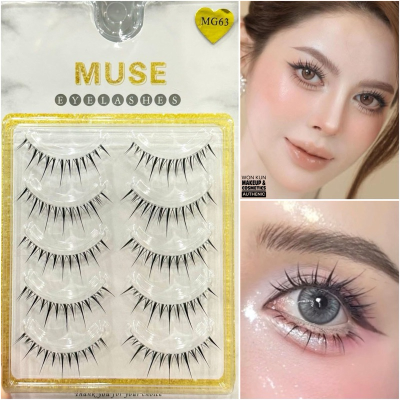 Lông mi giả, Mi gân trong [ MUSE MG63 ] 5 cặp kiểu dáng MG63 MUSE