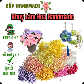    Hà Nội Hoả Tốc  Nhuỵ Làm Hoa Handmade Kẽm Nhung Decor Trang Trí Chất Lượng Cao Cấp Màu Mờ Tự Nhiên Thíc 