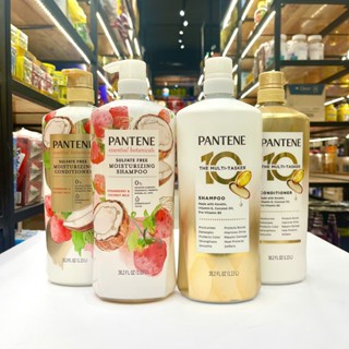   Hàng Mỹ  Dầu Gội Dầu Xả Pantene Dưỡng Ẩm và Phục Hồi Hư Tổn 10 Multi-Tasker 1.13L 